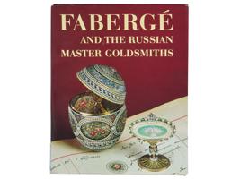 FABERGE AND THE RUSSIAN MASTER GOLDSMITHS ALBUM