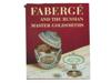 FABERGE AND THE RUSSIAN MASTER GOLDSMITHS ALBUM PIC-0