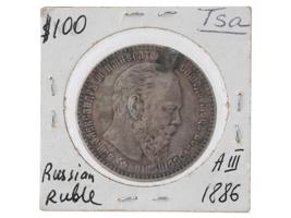 1886 RUSSIAN EMPIRE ALEXANDER III RUBLE SILVER COIN