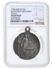 1920 RUSSIAN 3RD ANNIVERSARY GREAT REVOLUTION MEDAL PIC-0