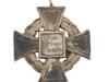 NAZI GERMAN CROSS AWARD MEDAL 25 YEARS OF SERVICE PIC-3