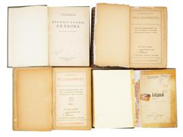 ANTIQUE RUSSIAN CHILDRENS BOOKS AND ESSAY COLLECTIONS