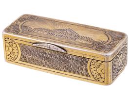 ANTIQUE 19TH C RUSSIAN GILT SILVER SNUFF BOX 1878