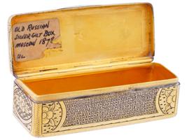 ANTIQUE 19TH C RUSSIAN GILT SILVER SNUFF BOX 1878