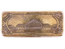 ANTIQUE 19TH C RUSSIAN GILT SILVER SNUFF BOX 1878