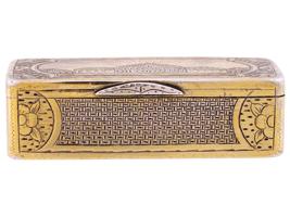 ANTIQUE 19TH C RUSSIAN GILT SILVER SNUFF BOX 1878