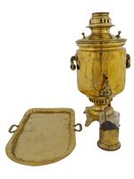 ANTIQUE RUSSIAN BRASS SAMOVAR TRAY AND CUP HOLDER