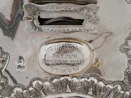 RUSSIAN JUDAICA SILVER TORAH SHIELD BREASTPLATE