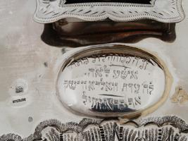 RUSSIAN JUDAICA SILVER TORAH SHIELD BREASTPLATE