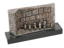 ISRAELI STERLING SILVER SCULPTURE OF WAILING WALL