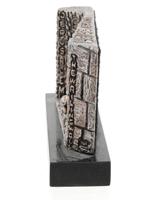 ISRAELI STERLING SILVER SCULPTURE OF WAILING WALL