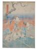 UTAGAWA KUNISADA ANTIQUE JAPANESE WOODBLOCK PRINT PIC-7