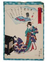 UTAGAWA KUNISADA ANTIQUE JAPANESE WOODBLOCK PRINT