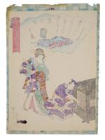 UTAGAWA KUNISADA ANTIQUE JAPANESE WOODBLOCK PRINT