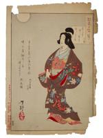 ANTIQUE JAPAN WOODBLOCK PRINT BY TSUKIOKA YOSHITOSHI