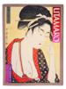 1982 UTAMARO JAPANESE ART ALBUM BY TADASHI KOBAYASHI PIC-0