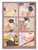 1982 UTAMARO JAPANESE ART ALBUM BY TADASHI KOBAYASHI PIC-1