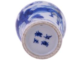 CHINESE HAND PAINTED BLUE WHITE PORCELAIN SNUFF BOTTLE