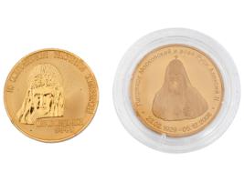 RUSSIAN ORTHODOX CHURCH COMMEMORATIVE MEDALS IOB