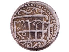 ISLAMIC AFGHAN ZAMAN SHAH MANNER RUPEE SILVER COIN