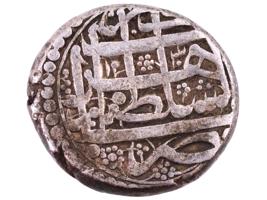 ANTIQUE AFGHAN BARAKZAI DYNASTY SILVER RUPEE COIN