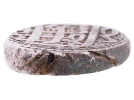 ANTIQUE AFGHAN BARAKZAI DYNASTY SILVER RUPEE COIN