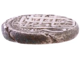 ANTIQUE AFGHAN BARAKZAI DYNASTY SILVER RUPEE COIN