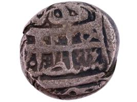 ANTIQUE AFGHAN BARAKZAI DYNASTY SILVER RUPEE COIN