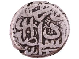 ANTIQUE AFGHAN BARAKZAI DYNASTY SILVER RUPEE COIN