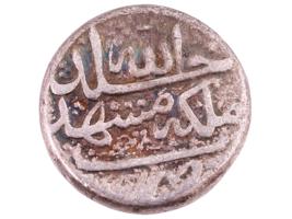 IRANIAN NADER SHAH AFSHAR STYLE 2 RUPEE SILVER COIN