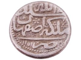 IRANIAN NADER AFSHAR STYLE 6 SHAHI SILVER COIN