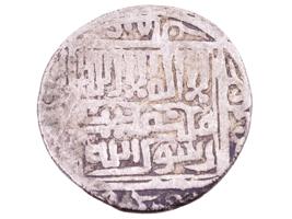 PERSIAN TIMURID EMPIRE TANKA SILVER COIN