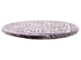 PERSIAN TIMURID EMPIRE TANKA SILVER COIN