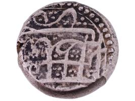 AFGHANISTAN SHUJAH SHAH STYLE ONE RUPEE SILVER COIN