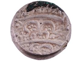 AFGHANISTAN SHUJAH SHAH STYLE ONE RUPEE SILVER COIN