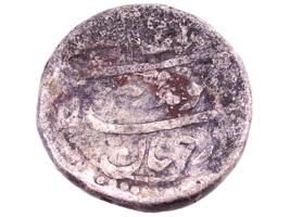 AFGHANISTAN AHMAD SHAH STYLE ONE RUPEE SILVER COIN