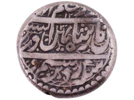 AFGHANISTAN ZAMAN SHAH STYLE ONE RUPEE SILVER COIN