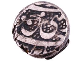 ISLAMIC AFGHAN ALLAH KHAN MANNER RUPEE SILVER COIN