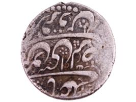 ISLAMIC IRANIAN SULTAN HUSAYN MANNER ASHRAFI COIN