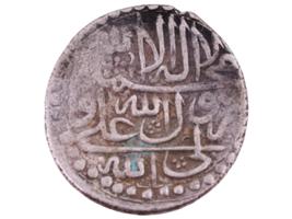 ISLAMIC IRANIAN SULTAN HUSAYN MANNER ASHRAFI COIN