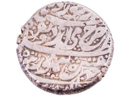 ISLAMIC AFGHAN TIMUR SHAH MANNER RUPEE SILVER COIN