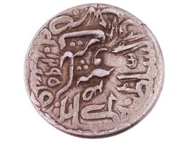 ANCIENT PERSIAN AFSHARID EMPIRE SILVER SHAHI COIN