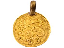 ISLAMIC MONGOL EMPIRE GOLD DINAR COIN PENDANT