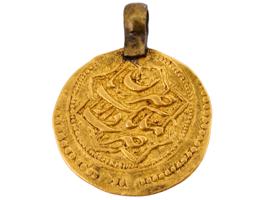 ISLAMIC MONGOL EMPIRE GOLD DINAR COIN PENDANT