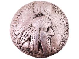 ANCIENT PERSIAN SASANIAN EMPIRE SILVER DINAR COIN