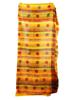 VINTAGE INDIAN HANDWOVEN TEXTILE PIECE PIC-0