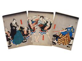 ANTIQUE JAPAN MEIJI ERA KABUKI WOODBLOCK PRINT