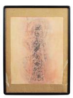 ASIAN BUDDHIST INK RUBBING ON PAPER SIGNED FRAMED