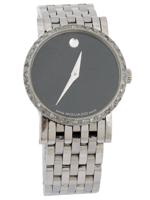 MOVADO SWISS STAINLESS STEEL DIAMONDS WRIST WATCH