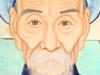 ANTIQUE CHINESE QING ANCESTRAL PORTRAIT PAINTING PIC-2